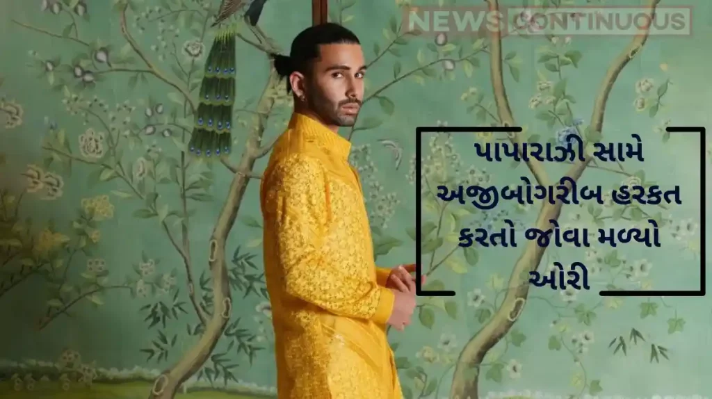 orry aka orhan awatramani unseen video viral from manish malhotra diwali party