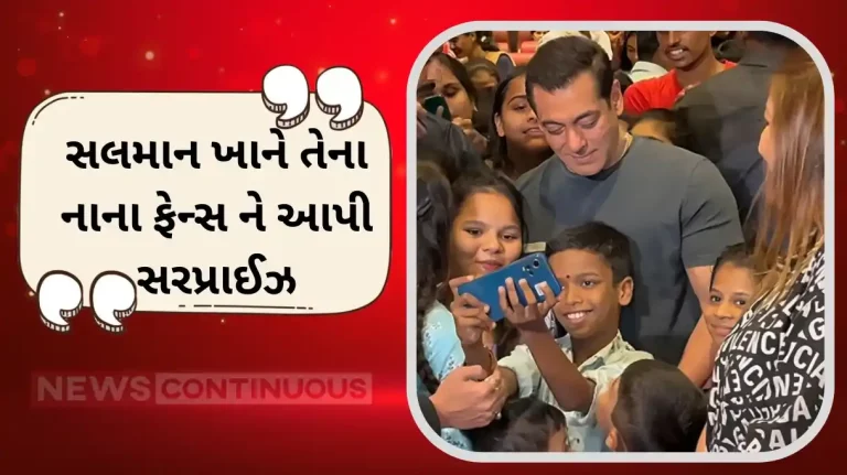 salman khan interact with kids during tiger 3 screening salman khan interact with kids during tiger 3 screening