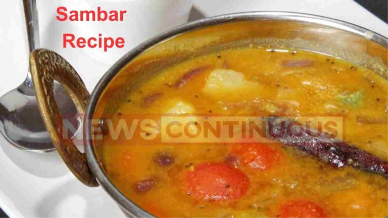 Sambar Recipe
