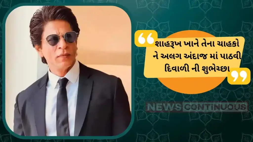 shahrukh khan shares two new poster of dunki on diwali