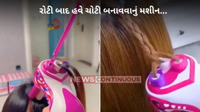 video of making ponytail and fancy hairstyle by machine video of making ponytail and fancy hairstyle by machine