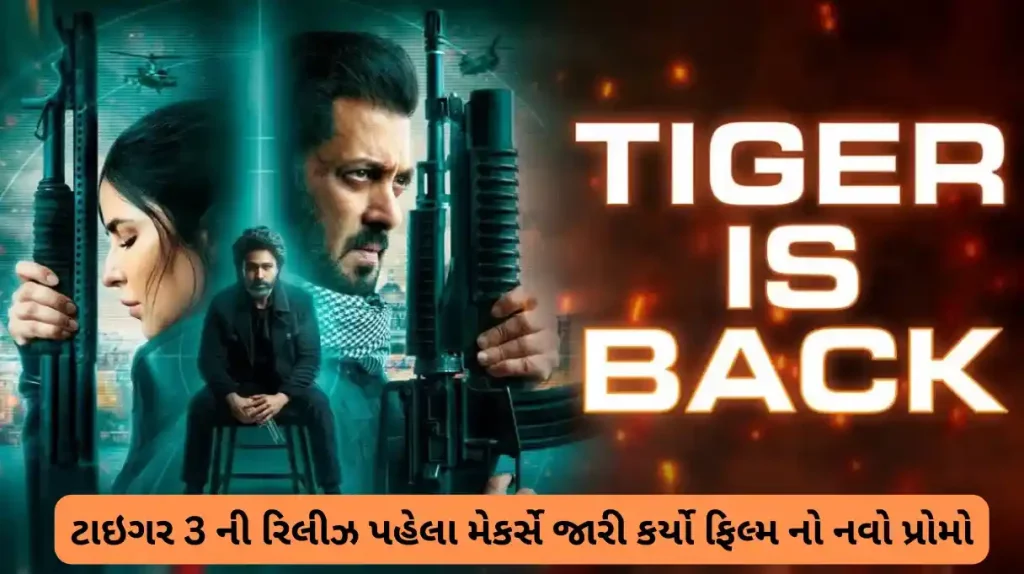 yrf spy universe makers release tiger 3 new promo