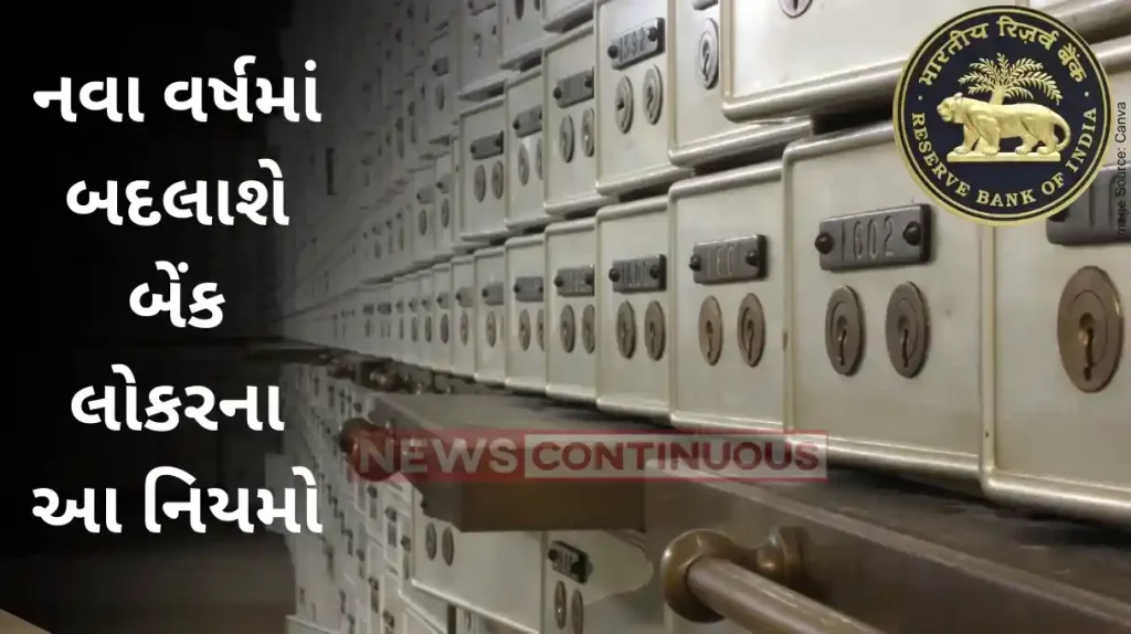 Bank Locker Rules December 31 last date to renew bank locker