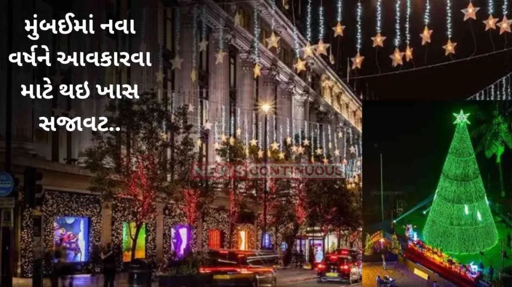 Christmas 2023 Carter Road Glows As Mumbai Welcomes Christmas & New Year