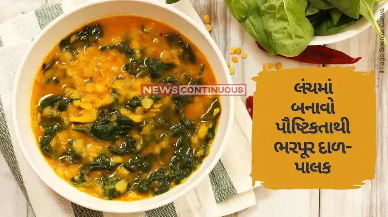 Dal Palak Recipe Make Dhaba-Style Dal Palak With This Easy Recipe