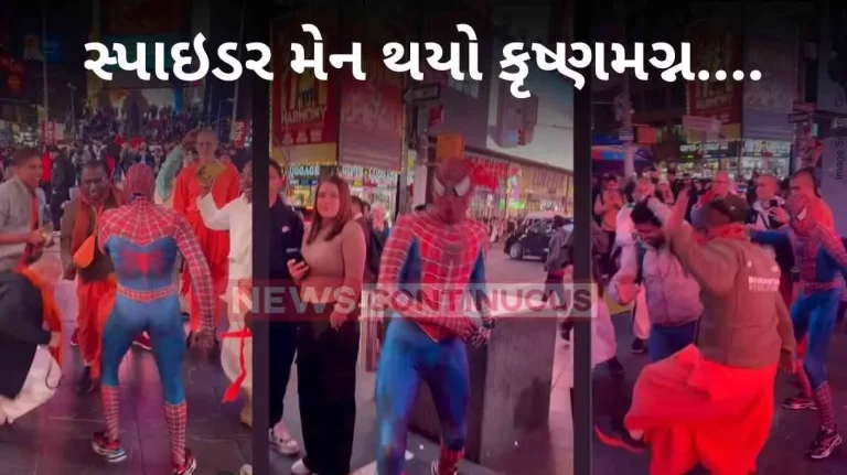 Dance Video Spider-Man dances with Sankirtan devotees at New York’s Times Square