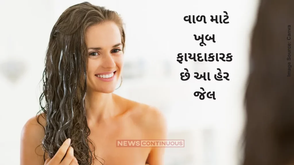 Hair care Flaxseed Gel for Hair, How to Make It at Home