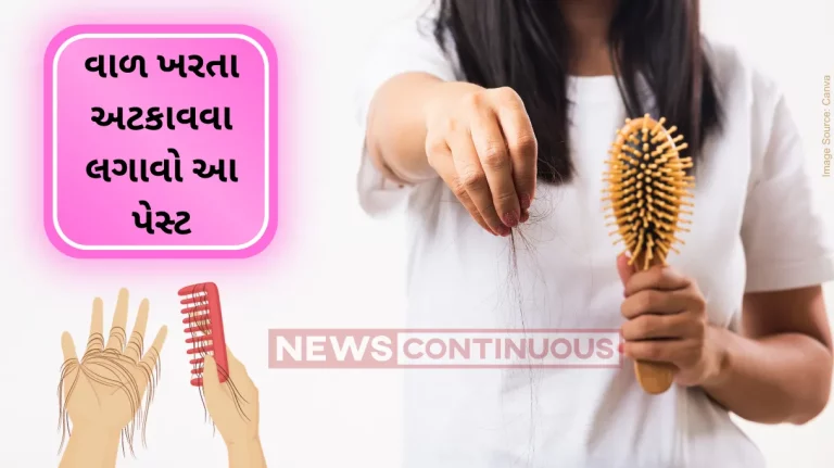 Hair fall Try These Simple DIY Hair Masks To Beat Your Hair Fall Woes Hair fall Try These Simple DIY Hair Masks To Beat Your Hair Fall Woes