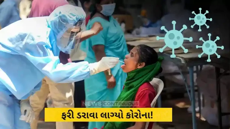 India covid19 Daily Covid cases rise to 797, a 7-month high; 5 more deaths India covid19 Daily Covid cases rise to 797, a 7-month high; 5 more deaths