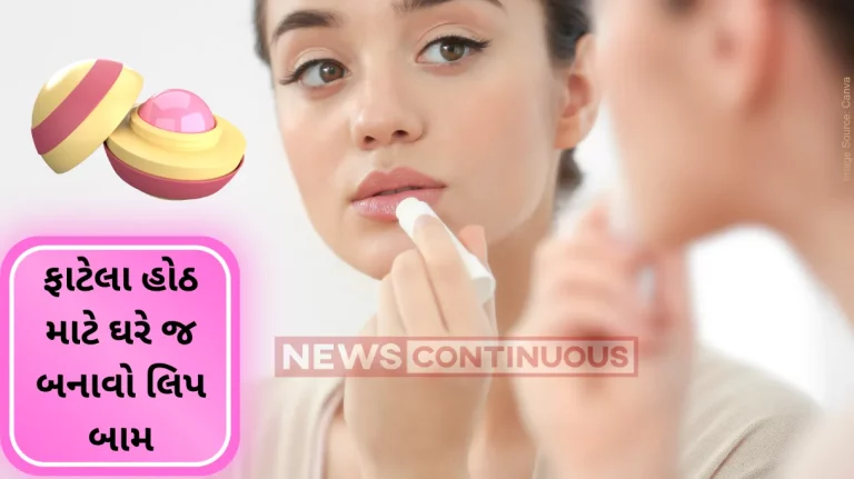 Lip Care How to make beetroot lip balm for naturally pink lips Lip Care How to make beetroot lip balm for naturally pink lips