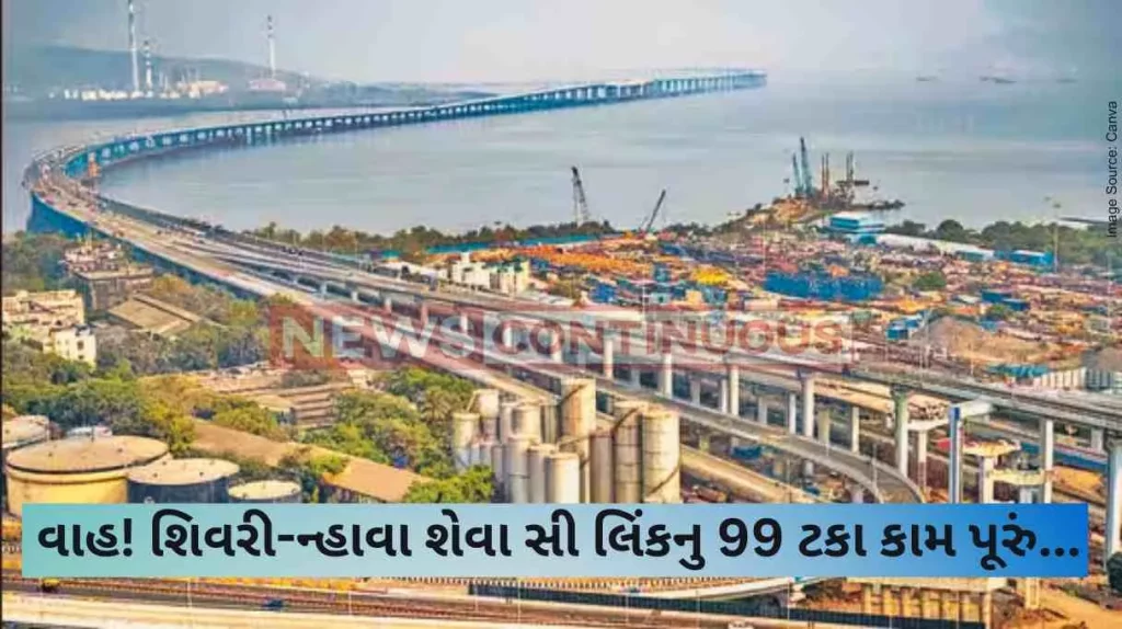 Mumbai Trans Harbour Link India's Longest Sea Bridge May Open on January 12 - Check Toll Fare Here