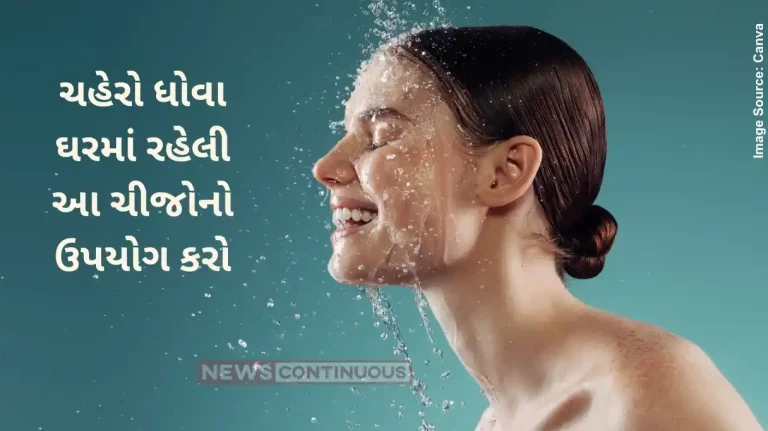 Natural face wash How to wash your face without soap and face wash