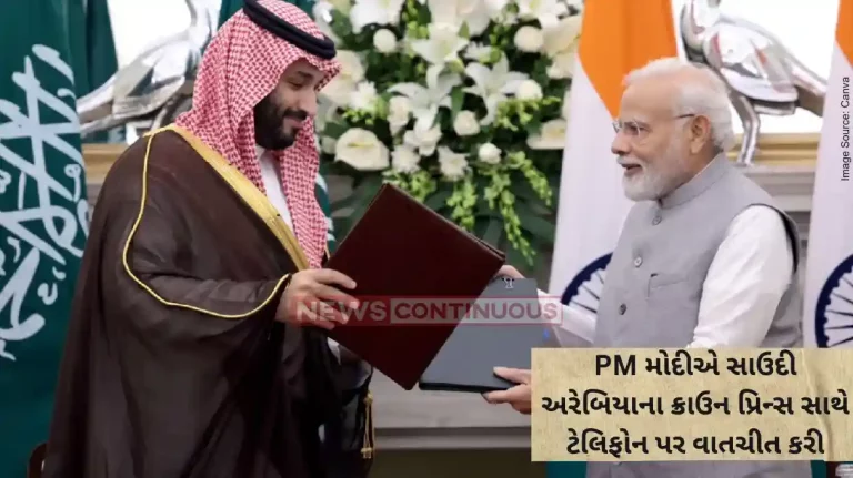 PM Modi Speaks To Saudi Crown Prince, Discusses West Asia