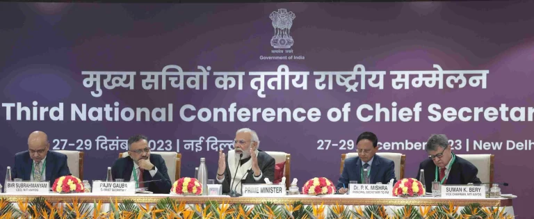 Prime Minister attended the Chief Secretaries' Conference