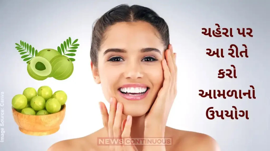 Skin care 3 Amazing Benefits of Amla for Flawless Skin
