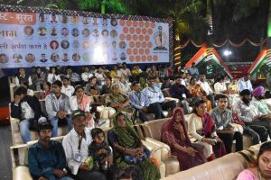 Surat's Maruti Veer Jawan Trust donates Rs.3.27 crore to 131 martyrs' families