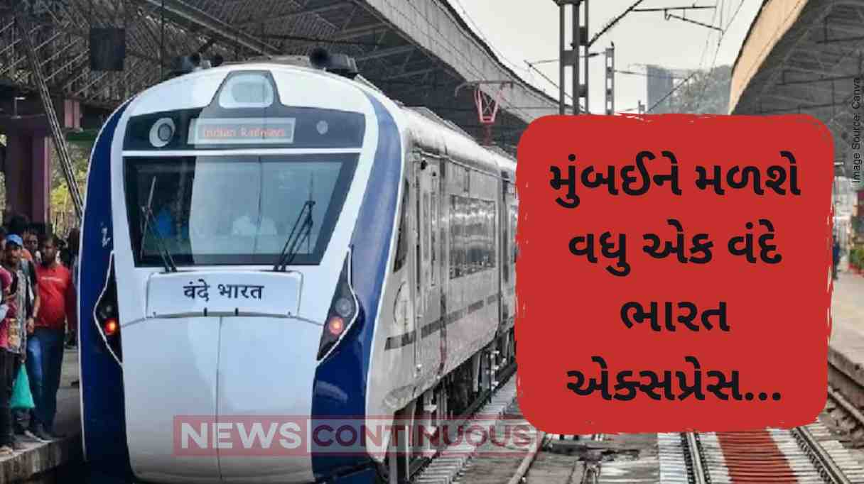 Vande Bharat Express Indian Railways To Introduce Mumbai-Jalna Vande Bharat Express; Check Details