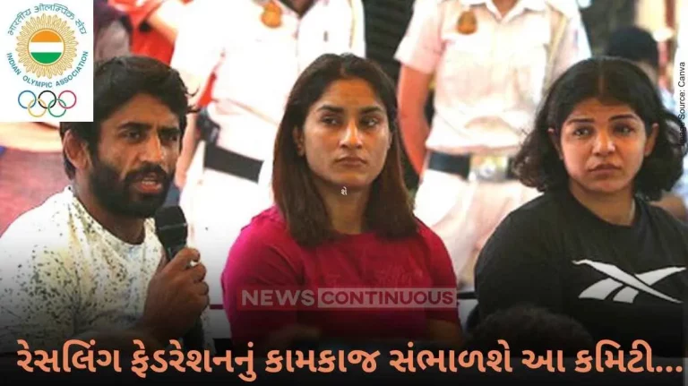 WFI suspension Indian Olympic Association forms 3-member committee to oversee Wrestling Federation of India operations