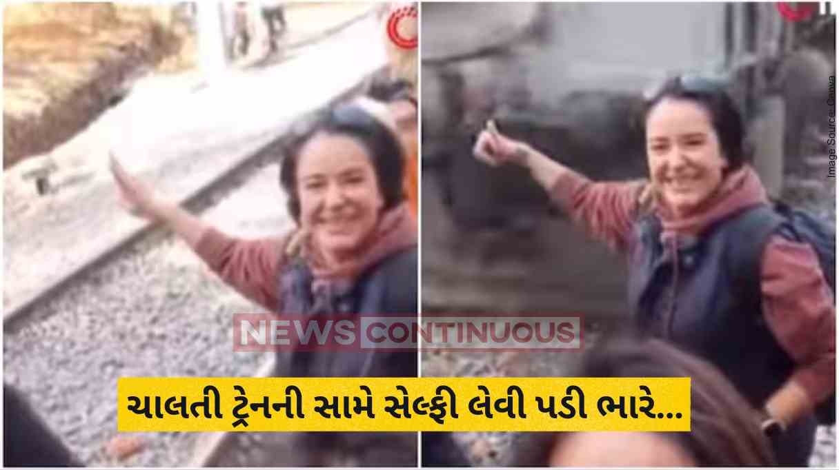angerous Selfie Woman almost loses arm while posing for selfie in front of moving train