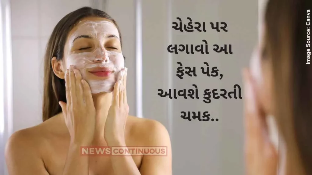 skin Care 5 Natural Face Packs To Combat Winter Dryness in winter season