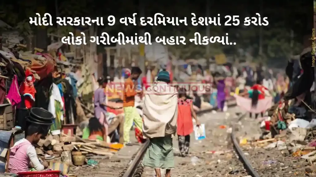 24.82 Crore Indians Escape Multidimensional Poverty In Last 9 Years Niti Aayog