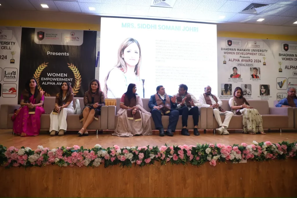 Alpha Awards A grand Alpha Award organized by Women Development Cell of Bhagwan Mahavir University, Surat