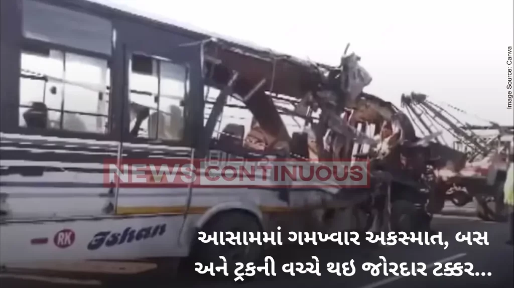 Assam Accident 14 killed, 27 injured as bus collides with truck in Assam's Dergaon