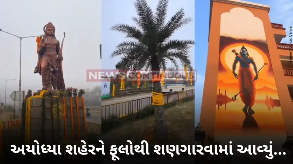 Ayodhya Ram Mandir Ayodhya decks up with exotic flowers