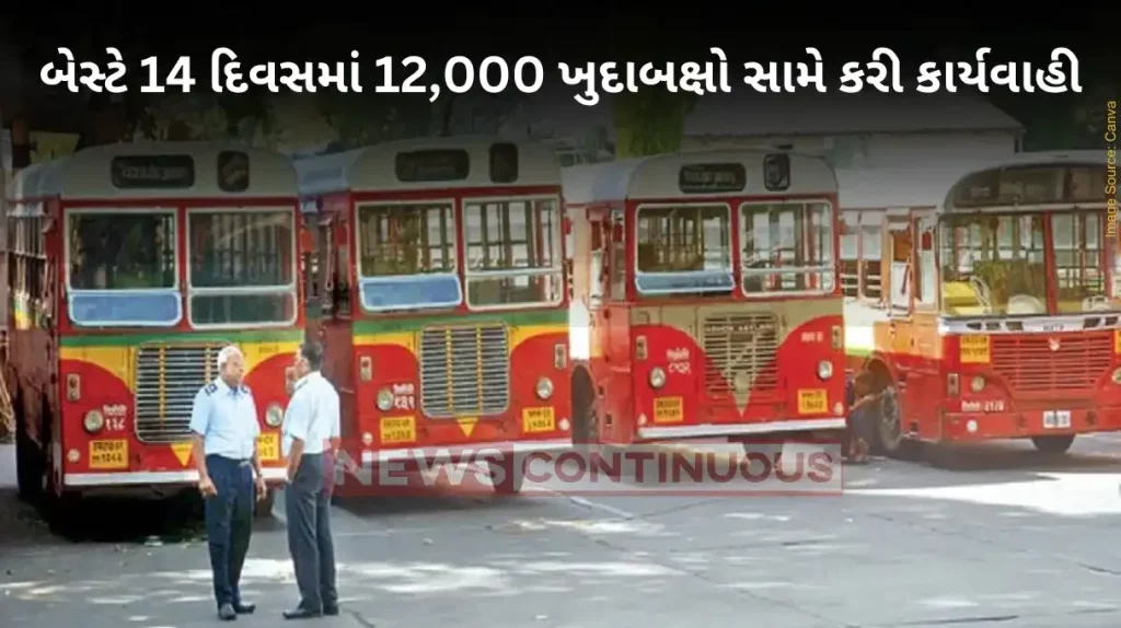 BEST launches special drive against ticketless travellers collects Rs 7,46,567 fine in 14 days