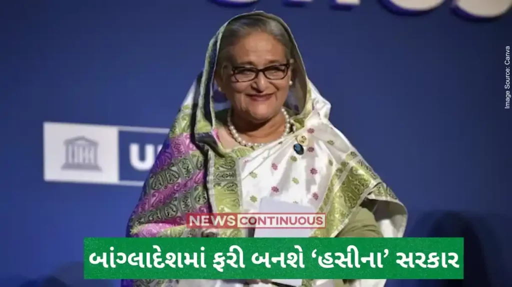 Bangladesh Elections Bangladesh PM Sheikh Hasina wins fourth straight term as her party secures two-thirds majority in polls