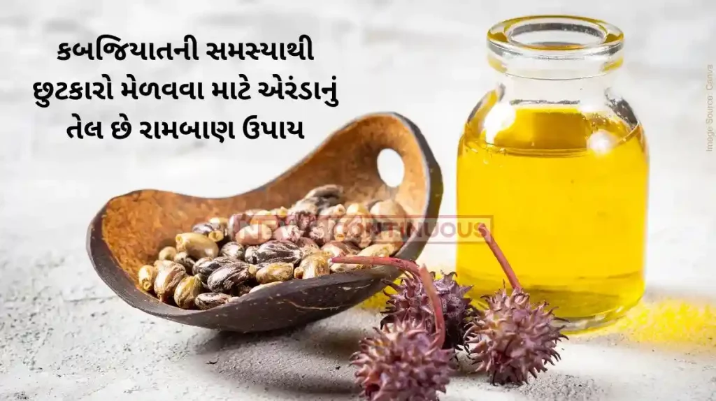 Castor Oil Health Benefits Of Castor Oil