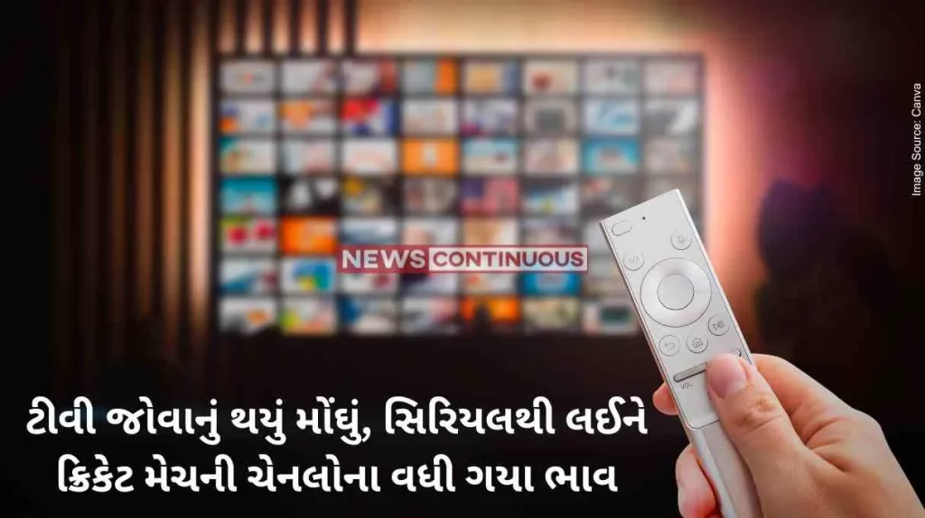 Channels price Hike Broadcasters hike prices of channel bouquets on rising content expenses