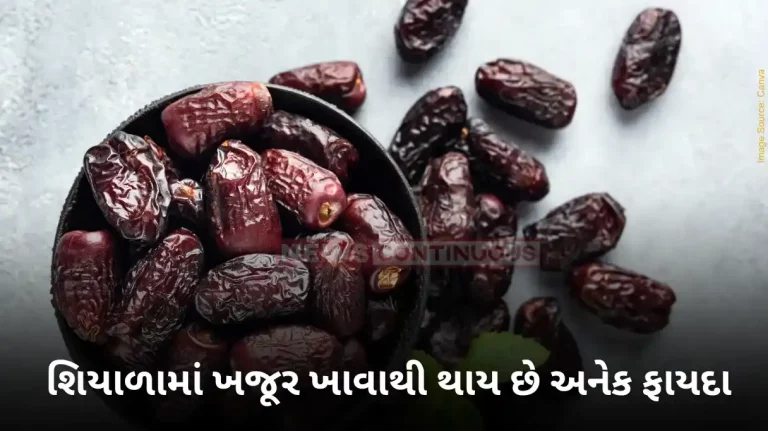 Dates Benefits five Stunning Health Benefits Of Eating Dates In Winters