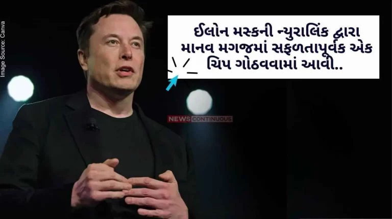 Elon Musk Elon Musk's Neuralink successfully implanted a chip in the human brain.. Will help give a new life to disabled people.