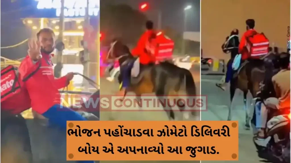 Food Delivery Amid fuel crisis, Zomato agent rides horse to deliver food in Hyderabad