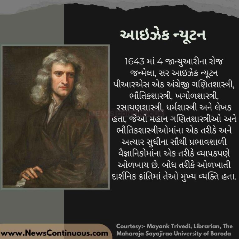 George Eliot (12)_11zon George Eliot (12)_11zon