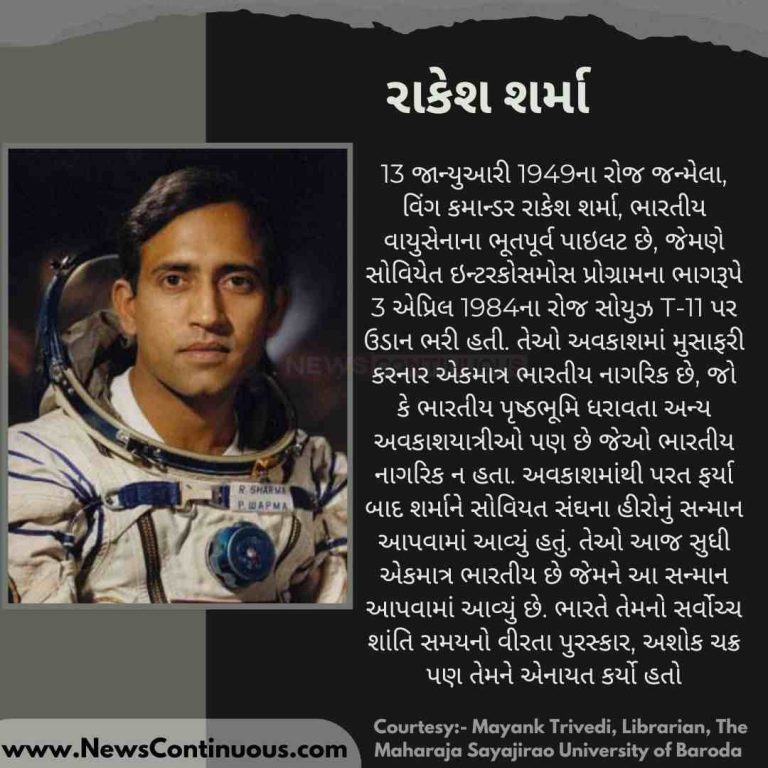 George Eliot (13)_11zon