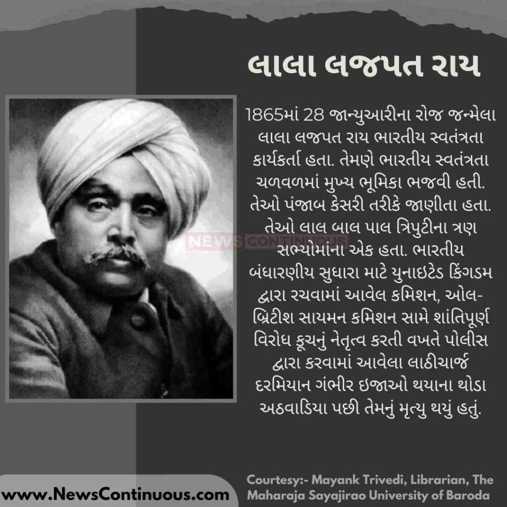 George Eliot (16)_11zon