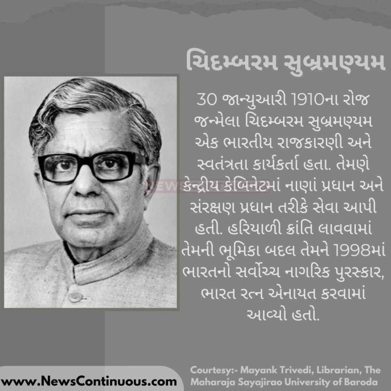 George Eliot (17)_11zon