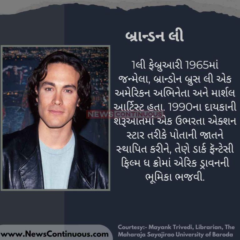 George Eliot (18)_11zon