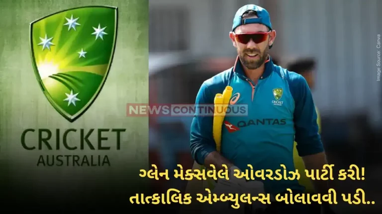 Glenn Maxwell CA investigates after Maxwell is hospitalised following alcohol-related incident