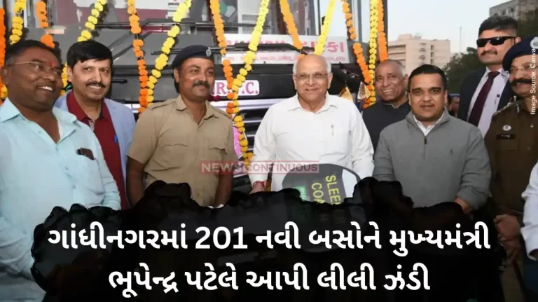 Gujarat CM Shri Bhupendra Patel Flags Off 201 New Buses in Gandhinagar