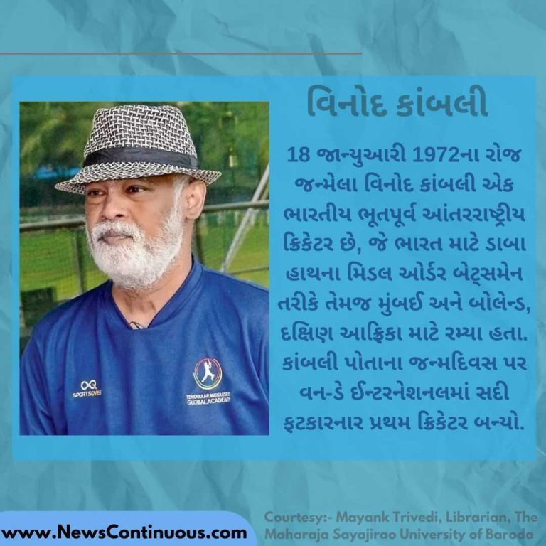 HN Golibar (12)_11zon