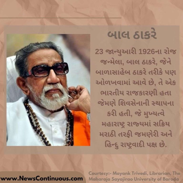 HN Golibar (13)_11zon