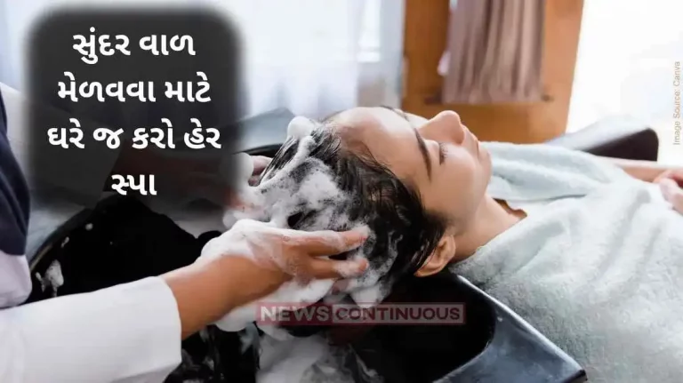 Hair Spa Pamper Your Hair With This Easy 4-Step Hair Spa At Home