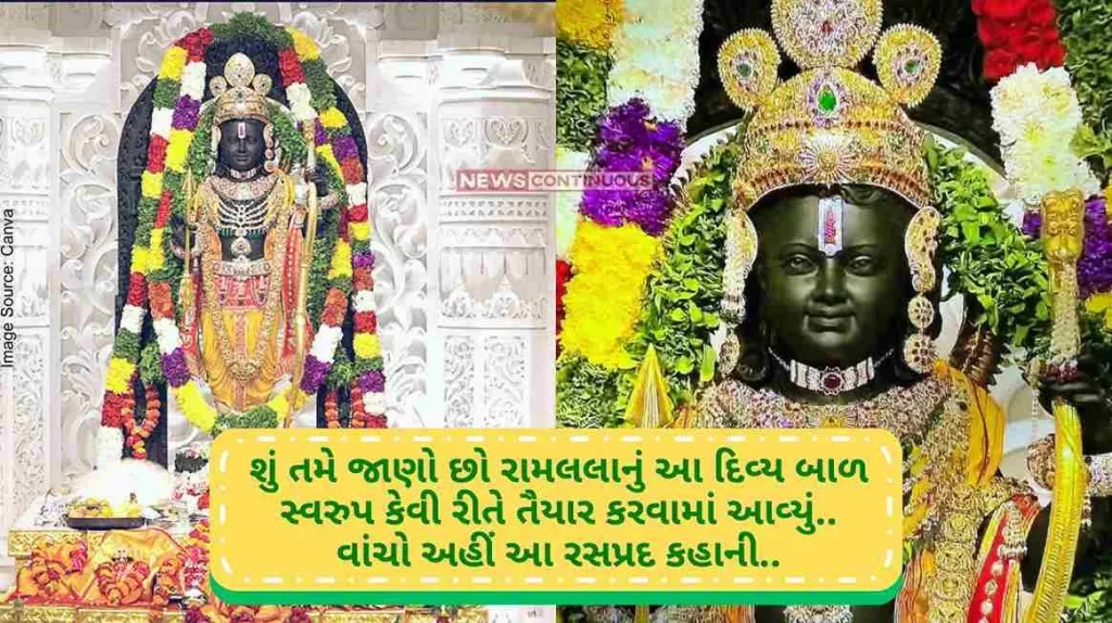 How this divine child form of Ram lalla was prepared for the grand Ram mandir of Ayodhya