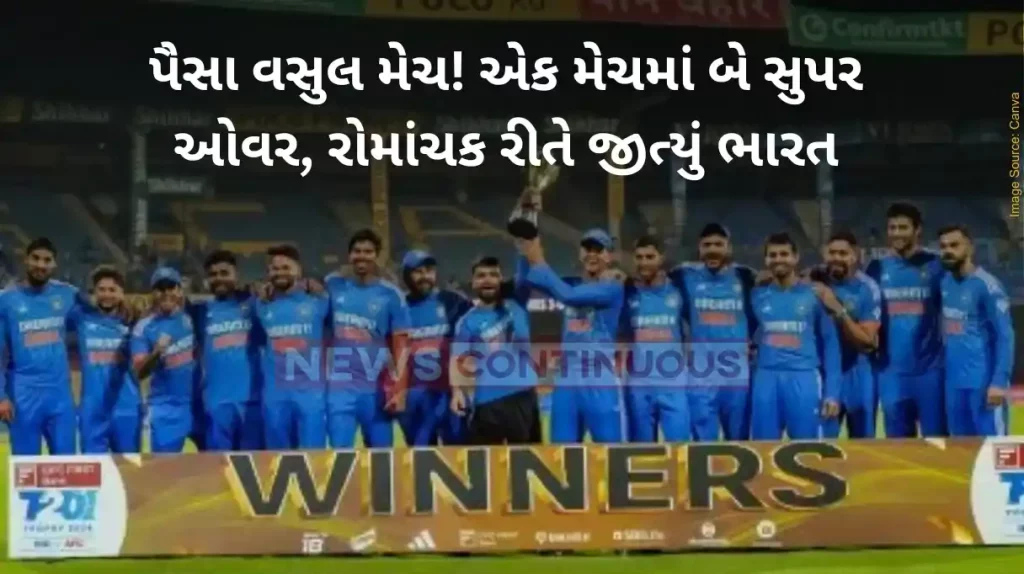 IND vs AFG 3rd T20 India Defeat Resilient Afghanistan in Double Super-Over Affair