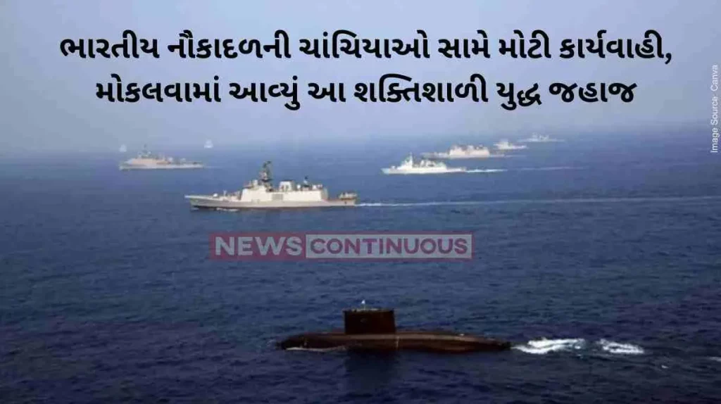 INS Sumitra Indian Navy ship INS Sumitra foils hijack attempt on fishing vessel
