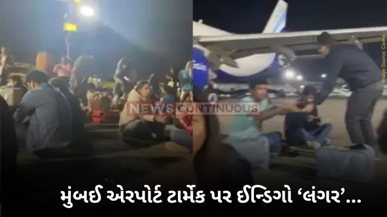 IndiGo Flight Passengers Centre issues show cause notices to Mumbai airport, IndiGo over tarmac video