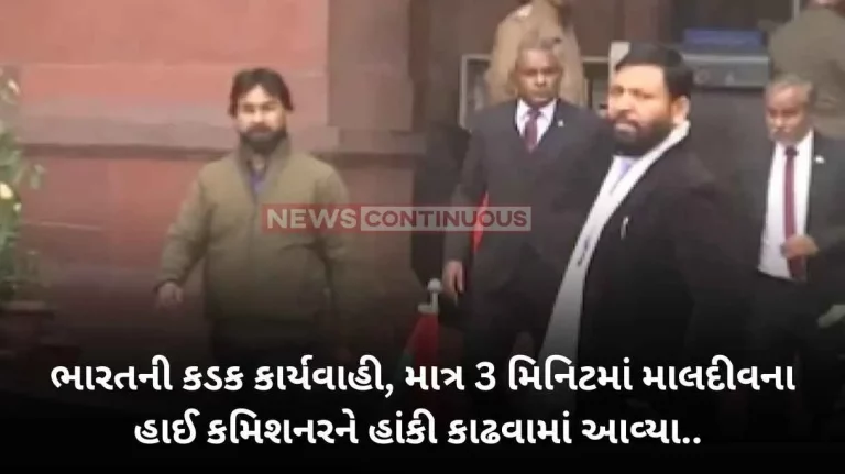 India-Maldives Diplomatic Row MEA Summons Maldives High Commissioner Amid India-Maldives Row India-Maldives Diplomatic Row MEA Summons Maldives High Commissioner Amid India-Maldives Row